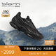 愛步（ECCO）BIOM C蹤跡 25年早秋新款拉鏈戶外運動鞋男 健步803454 黑色39