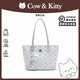 COW & KITTY正品KT貓2025新款女士單肩包百搭大容量手提包托特包七夕禮物女生 藍(lán)色送掛件禮盒