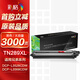 彩格TN289粉盒適用兄弟DCP-L3528CDW 3568CDW墨粉盒HL-L3228CDW 3288CDW碳粉盒MFC-L3768CDW打印機硒鼓大容量黑色