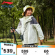李寧童裝兒童羽絨服男女小大童85%鴨絨三合一風(fēng)衣套裝150YWBU045-1