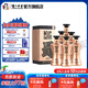瀘州老窖老窖藏品 濃香型白酒 60度 600mL 6瓶 蜀之魄 整箱裝