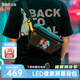 Divoom點音 潮牌LED像素胸包男士機車騎行斜挎包時尚女防潑水機能收納包 LED像素胸包（京倉速發(fā)）