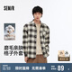 森馬（Semir）長袖襯衫男純棉法蘭絨格子外套秋季情侶裝寬松上衣101524105207