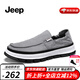 Jeep男鞋新品透氣一腳蹬帆布鞋男輕便套腳軟底休閑鞋男戶外防滑懶人鞋 灰色（運動碼） 39