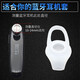JZEPHF 藍牙耳機硅膠套耳套耳帽耳塞套皮套水晶耳塞耳掛運動(dòng)防掉配件防滑耳塞套無(wú)線(xiàn)入耳式 黑色2顆