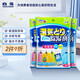 白元衣都爽 回南天防濕防潮除濕劑 掛式衣柜型2片裝*3