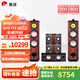 惠威（HiVi）Diva 6.1HT家庭影院5.1聲道家庭影院 家用雙8英寸音箱音響 KTV套裝組合 套餐二:（5.0聲道）