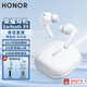 榮耀耳機Earbuds X9藍牙無(wú)線(xiàn)主動(dòng)降噪400 300Pro Magic7 6pro X70 x50i v5適用華為運動(dòng)跑步耳麥 Earbuds X9 白色-送曬單禮
