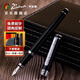 畢加索（pimio）高顏值鋼筆902系列美工筆 商務(wù)辦公禮品  男女成人學(xué)生練字銥金墨水筆【免費刻字定制】 純黑銀夾鋼筆-0.5mm