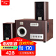 山水（SANSUI） GS-6000(62D)電腦藍(lán)牙音響電視K歌臺(tái)式重低音炮音箱2.1家用卡拉OK 81C木質(zhì)藍(lán)牙音響