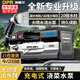 迪普爾充電式抽水泵澆菜神器澆水機農用灌溉機戶(hù)外自吸電動(dòng)洗車(chē)機噴灌機 【至尊續航王】+45米水管