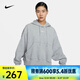 耐克（NIKE）Sportswear Phoenix Fleece 女子 Oversize 風(fēng)套頭加絨連帽衫 DQ5859-063 L