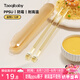 taoqibaby兒童筷子訓(xùn)練筷學(xué)習(xí)筷P(guān)PSU寶寶家用輔助筷子兒童餐具