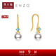 周大福ENZO 18K金海水珍珠托帕石耳環(huán)女 禮物  EZT509七夕禮物