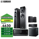 雅馬哈（YAMAHA）家庭影院5.1聲道落地影院 NS-51組合音響 F51客廳音響 家用音響功放套裝木質(zhì)大箱體音箱 F51黑+V4A+低音炮