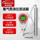meacon2088殼體集氣筒高溫型液位變送器投入式靜壓式液位計(jì)污水水箱美控 【0-5米】投入式高溫款帶顯示
