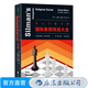 從入門到大師 國際象棋殘局大全 適用于各水平的國際象棋殘局解法實(shí)用圖鑒 后浪正版