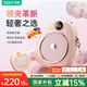 索愛（soaiy）655無線磁吸領(lǐng)夾小蜜蜂擴音器教師專用藍牙音箱音響防嘯叫TF卡喇叭磁吸麥克風導游戶外便攜式 粉