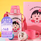 杯具熊（BEDDYBEAR）兒童保溫杯帶吸管雙蓋兩用兒童水杯316不銹鋼學(xué)生杯子600ml小丸子