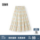 森馬（Semir）半身裙女油畫風碎花蛋糕裙多巴胺2025夏甜美A字長裙10D325120005