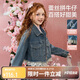 ASK JUNIOR女童外套2025秋牛仔外套翻領(lǐng)拼接蕾絲兒童休閑外套 藍(lán)色 140
