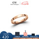 丹尼爾惠靈頓（DanielWellington）dw戒指 滿天星女男情侶戒指時尚對戒 七夕情人節(jié)禮物送女友送男友 Stones RG 62 DW00400227