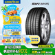 固特異（Goodyear）汽車(chē)輪胎 255/50R20 109V ASY3 SUV鷹馳F1 3代 蔚來(lái)ES6/理想ONE