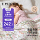 嫚熙（EMXEE）嬰兒蓋毯四季紗羅蓋毯幼兒園空調(diào)毯嬰兒防蚊毯子  小公主的花園夢