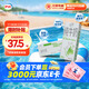 伊利 純牛奶苗條裝 200ml*24盒 優(yōu)質(zhì)乳蛋白早餐伴侶 禮盒裝 4月底產(chǎn)