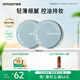 悅詩風吟（Innisfree）控油礦物質(zhì)散粉5g*2帶粉撲持久定妝敏感肌油皮蜜粉