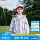 巴拉巴拉童裝兒童外套男童女童2025春裝百搭戶外兩件套上衣潮208125105214