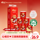 心相印x三麗鷗卷紙 4層180克*10卷 有芯卷筒紙衛(wèi)生紙巾