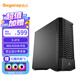 鑫谷（segotep）探云WS1 Ultra工作站機箱（E-ATX360/420水冷位/支持5080-5090多顯卡多硬盤推理/防塵設計帶支架）