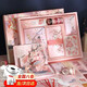 溥畔文具手賬套裝禮盒開(kāi)學(xué)手帳本彩頁(yè)日記本少女心手賬筆記本古典中國風(fēng)創(chuàng  )意禮品高顏值實(shí)用伴手禮女生 櫻隙婉晴【154件套禮盒+禮袋】