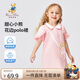 Classic Teddy精典泰迪女童連衣裙兒童裙子夏季polo裙中小童公主裙 淺粉  130 