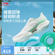 李寧超輕22丨跑步鞋女鞋新款輕量透氣中考體測跳繩運動(dòng)鞋ARBV002