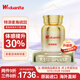 W+duanlta【香港直郵，不限額度】男士增強款NMN32000海外原裝進口NAD+補充 【男士增強PLUS版】80粒