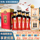 宣酒紅宣40度500ml瓶裝 濃香型白酒 小窖釀造 純糧食口糧酒節(jié)日送禮酒 40度 500mL 4瓶 【整箱裝】