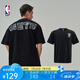 NBA【限時秒殺】腰果花系列-湖人/勇士/獨行俠t恤男夏季運動短袖 籃網(wǎng)隊 XL