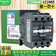 施耐德（Schneider）原裝施耐德電氣LC1N0610交流接觸器6A-95A替代LC1E LC1R CJX2-0910/01 LC1-N65 65A輔助1開(kāi)1閉 M5N AC220V