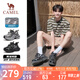 駱駝（CAMEL）老爹鞋男款銀月舒適厚底增高休閑鞋 L24A283742AM 黑/銀 42 