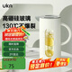 UKA冷水壺高硼硅玻璃涼白開(kāi)水壺杯耐高溫防燙家用大容量 白色
