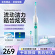 飛利浦（PHILIPS）電動牙刷HX6712聲波震動牙刷橡膠手柄潔白系列HX6730機皇同款 HX6712【機皇同款】+貼墻掛架