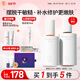 934【papi醬推薦】神經(jīng)酰胺酵母水乳護(hù)膚水150ml+乳100g 磨皮水乳