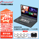 DeviceWell中帝威HDS9125四路導(dǎo)播臺橫豎屏4路HDMI高清視頻抖音推流直播錄制切換臺一體機演播室綠幕摳像4k HDS9135導(dǎo)播臺（集15.6吋屏，豎屏/摳像）