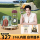 復古系列316L不銹鋼吸管杯學生水杯570ml保溫杯+杯套 綠