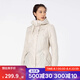 迪卡儂（DECATHLON）上衣秋戶外加絨加厚棉服男女運(yùn)動(dòng)防風(fēng)防水外套棉襖男 女款-奶茶棕-SH500 M