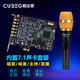 CubeG創(chuàng)新技術A5聲卡7.1內置獨立聲卡套裝電腦PCIE錄音手機直播K歌聲卡套裝全套 套裝一