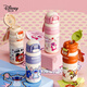 迪士尼（Disney）兒童水杯8-12歲小學(xué)生保溫杯一蓋雙飲杯男女生便攜吸管水杯禮物女