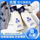 希蒙酸奶牛奶新日期整箱早餐奶玻璃瓶裝包裝原味營(yíng)養(yǎng)320g*4瓶 320ml*15瓶【整箱發(fā)貨】